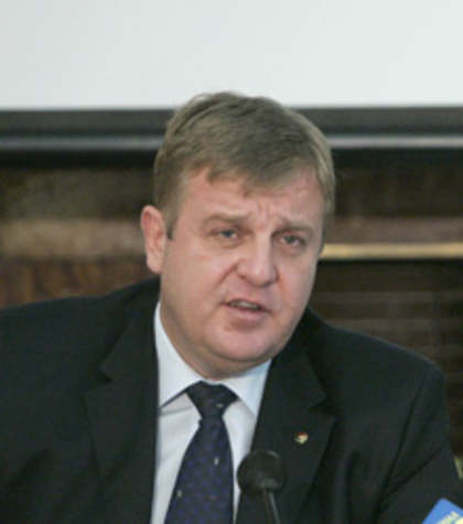 VMRO Calls for Scrapping Summary Proceedings for Serious Crimes VMRO Calls for Scrapping Summary Proceedings for Serious Crimes