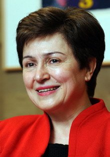 European Commissioner Georgieva Made Freewoman of Dobrich