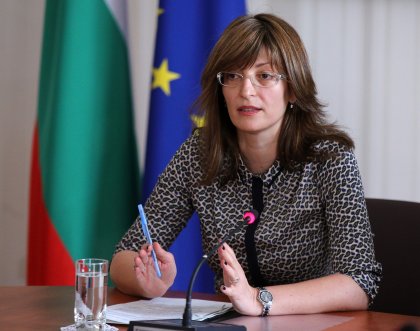 Foreign Minister Zaharieva Cables Condolences to Iranian Counterpart Zarif over Airplane Crash Foreign Minister Zaharieva Cables Condolences to Iranian Counterpart Zarif over Airplane Crash