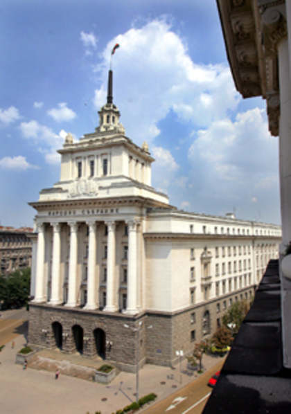New Counter-Corruption Commission Supersedes Defunct Services