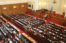 Parliament to Hold Extraordinary Sitting on August 21
