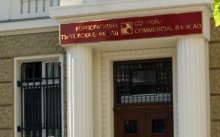 Court of Justice May Adjudge that Payment of Corpbank Deposits Was Delayed