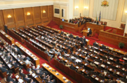 Incumbents and Opposition Clash over Who Will Bear Burden of EUR 77 Mln Fine Incumbents and Opposition Clash over Who Will Bear Burden of EUR 77 Mln Fine