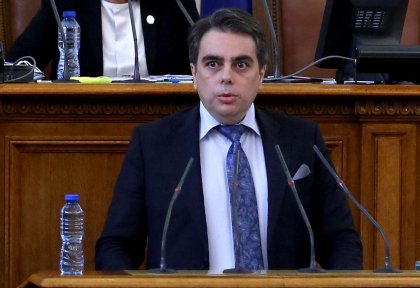Assen Vassilev: Coalition Partners Have an Understanding to Reduce State Administration by 15% by End of 2022 Assen Vassilev: Coalition Partners Have an Understanding to Reduce State Administration by 15% by End of 2022