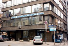 СДС не приема идеята на бъдещата четворна коалиция за увеличение на максималния осигурителен доход