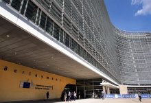 Европейската комисия прие преразгледано съобщение за застраховането на краткосрочни експортни кредити