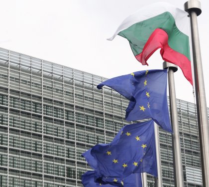 Правителството одобри позицията на България за заседанието на Европейския съвет на 16 декември Правителството одобри позицията на България за заседанието на Европейския съвет на 16 декември