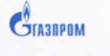 Газпром намалява дневния транзит на газ през Украйна, според ръководителя на украинския оператор