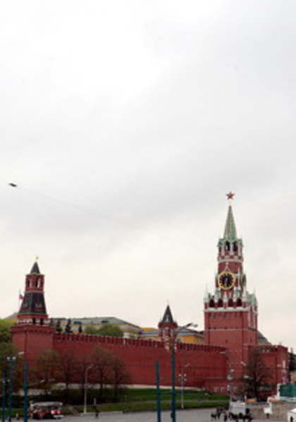 Russia Declares Bulgarian Diplomat Persona Non Grata Russia Declares Bulgarian Diplomat Persona Non Grata