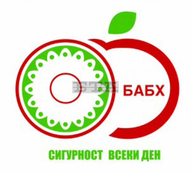 Огнище на заболяването "Син език" по животните е установено в крумовградското село Аврен