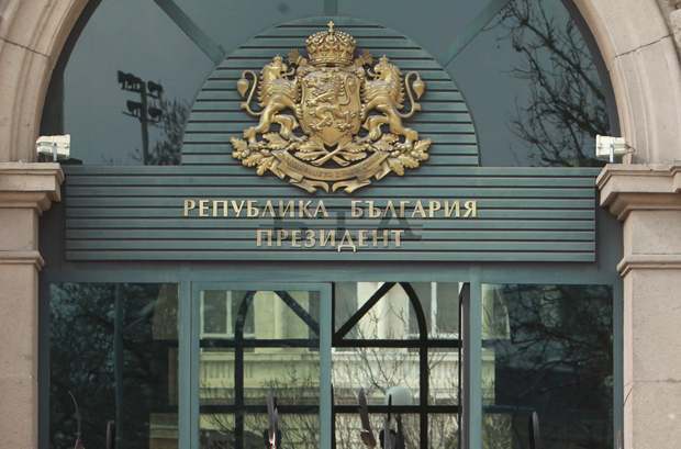 Президентът Румен Радев: Силното местно самоуправление е важна предпоставка за устойчивото развитие на България Президентът Румен Радев: Силното местно самоуправление е важна предпоставка за устойчивото развитие на България