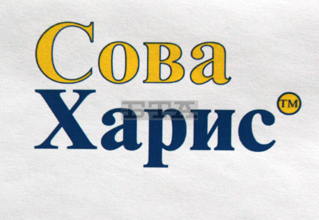 "Сова Харис": Засега не можем да очакваме значителни размествания в подкрепата за различните политически субекти "Сова Харис": Засега не можем да очакваме значителни размествания в подкрепата за различните политически субекти