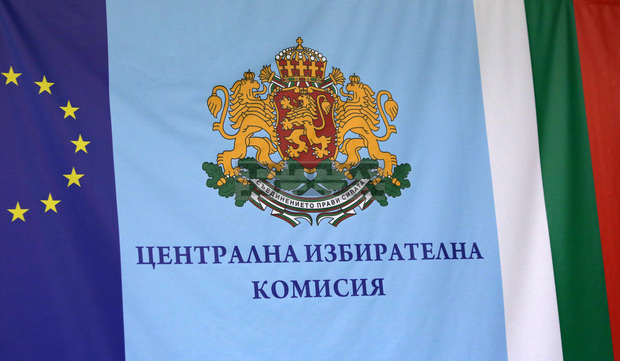 В изборите за народни представители за Четиридесет и петото Народно събрание няма избрани независими кандидати В изборите за народни представители за Четиридесет и петото Народно събрание няма избрани независими кандидати
