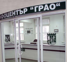 Четирима навършват пълнолетие днес и имат право на вот в Община Стара Загора