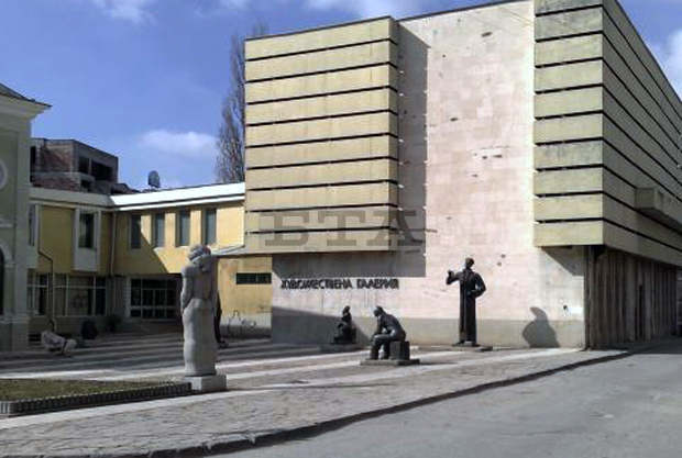 Художествената галерия "Жорж Папазов" в Ямбол ще бъде изцяло обновена с европейски средства