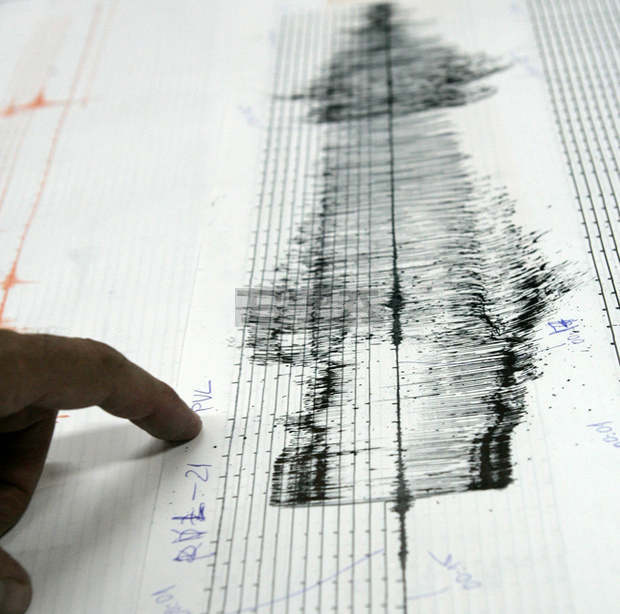 Земетресение с магнитуд 2,8 по Рихтер е регистрирано през тази нощ в района на град Провадия