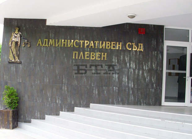 Плевенският окръжен съд постанови присъда на румънски гражданин за катастрофа с жертва Плевенският окръжен съд постанови присъда на румънски гражданин за катастрофа с жертва