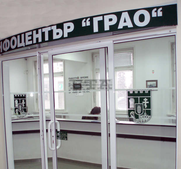Четирима навършват пълнолетие днес и имат право на вот в Община Стара Загора Четирима навършват пълнолетие днес и имат право на вот в Община Стара Загора