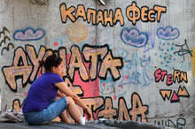 "Капана Фест" променя облика на квартала на творческите индустрии в Пловдив