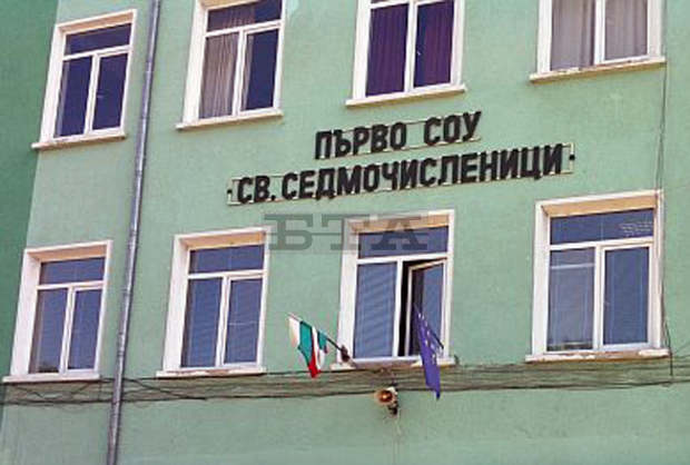 За успехи в областта на информационните технологии фирма дава стипендии на ученици от Първо СУ в Търговище