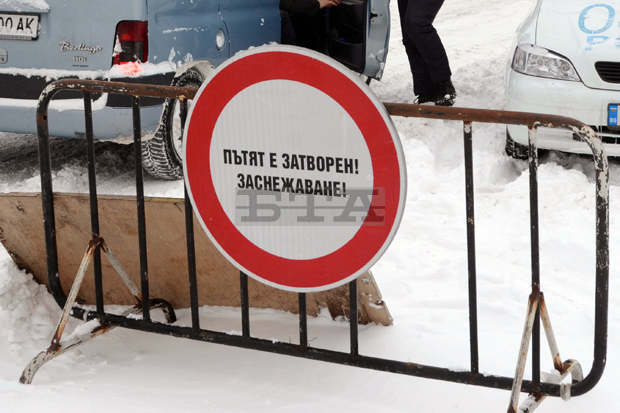 Временно е затворен Проходът на Републиката заради изтегляне на катастрофирал вчера тежкотоварен камион Временно е затворен Проходът на Републиката заради изтегляне на катастрофирал вчера тежкотоварен камион