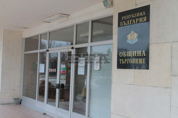 Изготвен е график за разпределянето на изборните книжа в Община Търговище Изготвен е график за разпределянето на изборните книжа в Община Търговище
