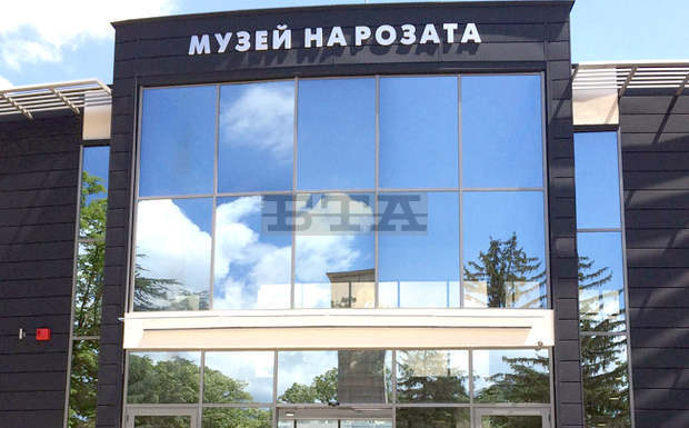 В Музея на розата в Казанлък се открива юбилейна експозиция "Магията на керамиката" В Музея на розата в Казанлък се открива юбилейна експозиция "Магията на керамиката"