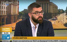 Трябва сериозно да си кажем кои са партиите, които искат промяна, смята Стоян Мирчев от "БСП за България"