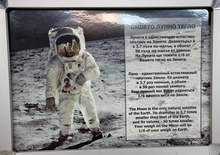 Телескопът на Галилей и парчета от метеорити могат да видят посетителите на Варненската обсерватория