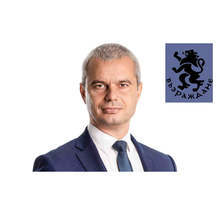 Правителството на Радев въвежда еврото набързо и без шум,заявяват от ПП "Възраждане"