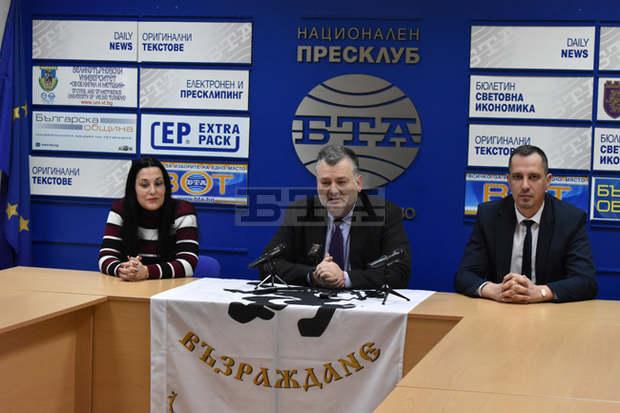 Реиндустриализацията на България е водещата идея за партия "Възраждане", каза в пресклуба на БТА във Велико Търново Пламен Пасков Реиндустриализацията на България е водещата идея за партия "Възраждане", каза в пресклуба на БТА във Велико Търново Пламен Пасков