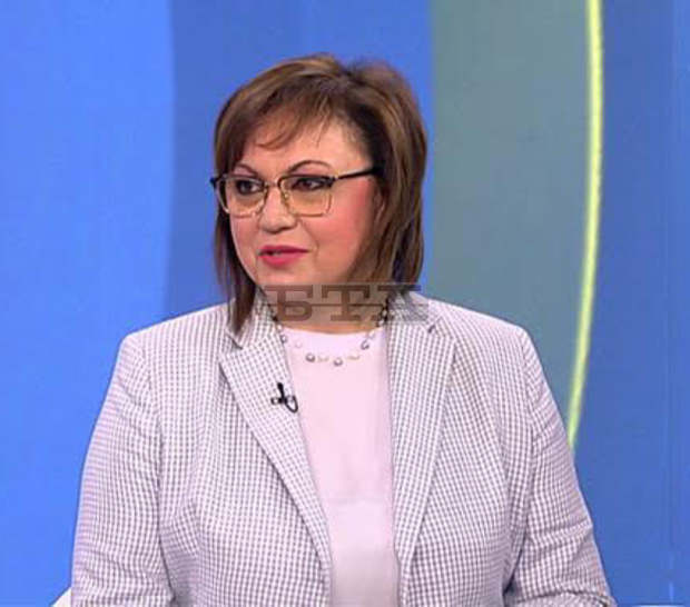 Корнелия Нинова: Време е за решителни действия, готови сме с конкретни такива Корнелия Нинова: Време е за решителни действия, готови сме с конкретни такива