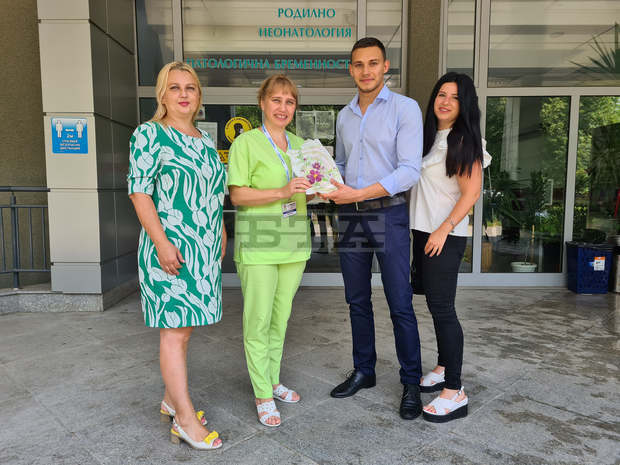 ГЕРБ поднесе подаръци на бебетата, родени или изписани на 5-и юли в Русе ГЕРБ поднесе подаръци на бебетата, родени или изписани на 5-и юли в Русе