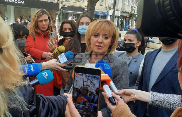 БСП ще имат възможност да подкрепят Комисията по ревизията, която от "Изправи се!Мутри вън" предлага БСП ще имат възможност да подкрепят Комисията по ревизията, която от "Изправи се!Мутри вън" предлага