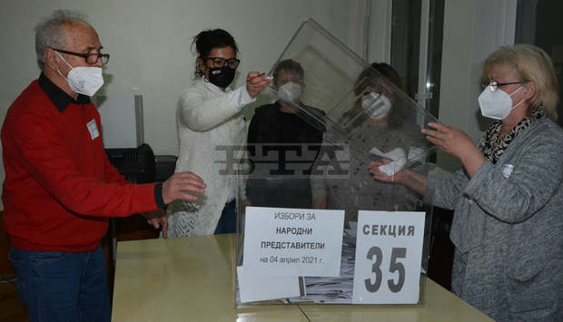 При 49,71 процента избирателна активност приключиха изборите в област Хасково При 49,71 процента избирателна активност приключиха изборите в област Хасково