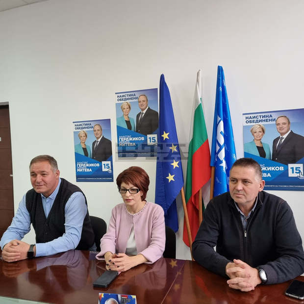 ГЕРБ ще бъде конструктивна опозиция, каза в Разград Десислава Атанасова ГЕРБ ще бъде конструктивна опозиция, каза в Разград Десислава Атанасова