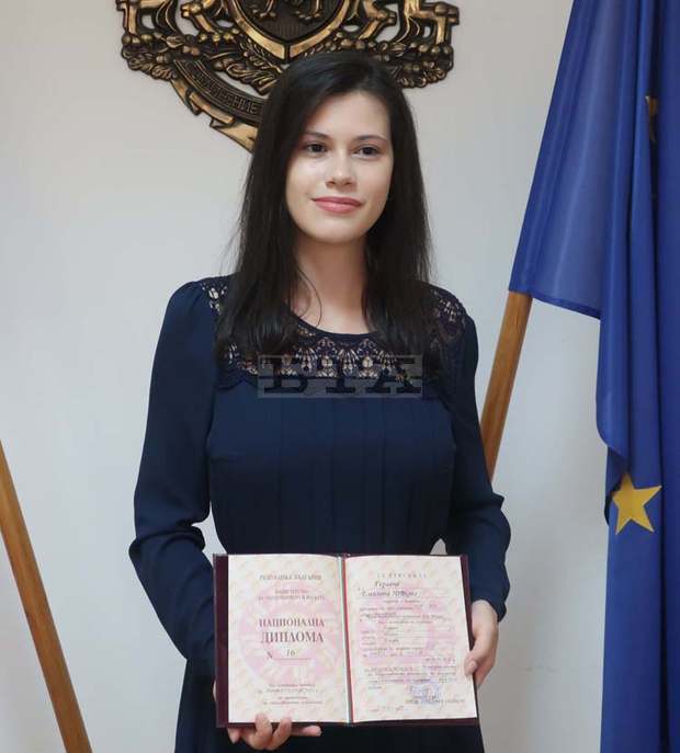 В Плевен бе връчена "Национална диплома" на Гергана Нейкова