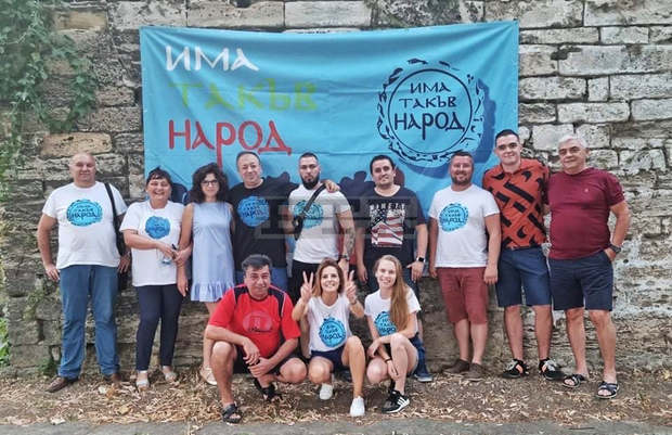 С хоротека ПП "Има такъв народ" във Видин закри своята кампания С хоротека ПП "Има такъв народ" във Видин закри своята кампания