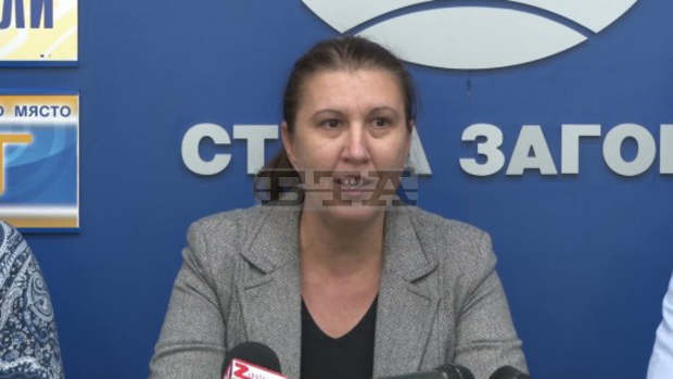 В Стара Загора има опашки пред секциите, избирателната активност в 16.00 часа в региона достигна 28 на сто на сто В Стара Загора има опашки пред секциите, избирателната активност в 16.00 часа в региона достигна 28 на сто на сто