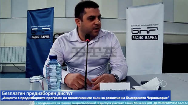Иво Пазарджиев: ВМРО влизаме в тези избори със самочувствието, че сме изпълнили 90 на сто от предизборните си обещания