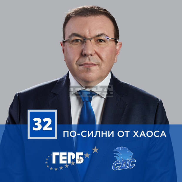 Проф. Костадин Ангелов: Стойчо Кацаров налага задължителна ваксинация Проф. Костадин Ангелов: Стойчо Кацаров налага задължителна ваксинация