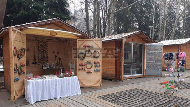Коледен базар на алеята с чинарите организира община Вършец Коледен базар на алеята с чинарите организира община Вършец