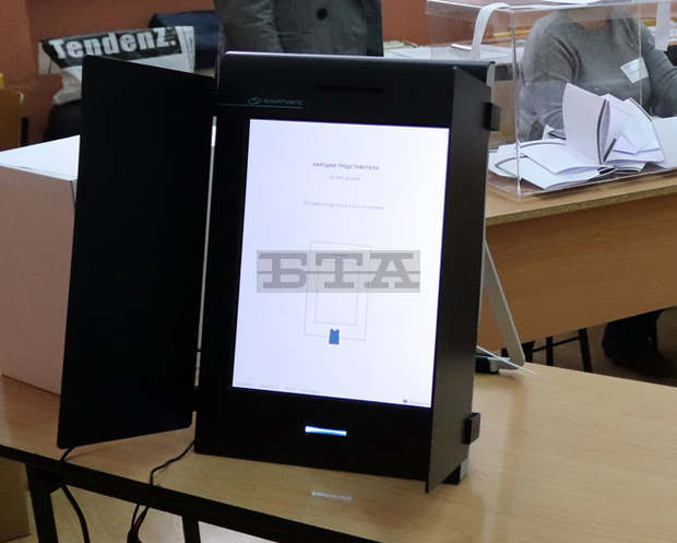 Изборният ден в Силистренско е започнал нормално Изборният ден в Силистренско е започнал нормално