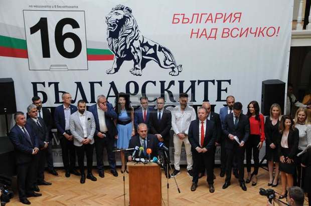 КП "Българските патриоти - ВМРО, Воля и НФСБ" откри предизборната си кампания в знаковата зала на Съединението в Пловдив КП "Българските патриоти - ВМРО, Воля и НФСБ" откри предизборната си кампания в знаковата зала на Съединението в Пловдив