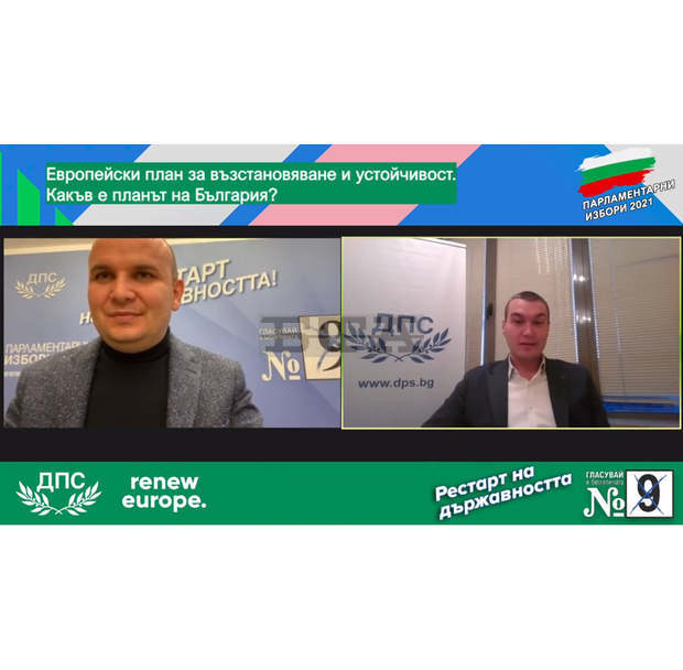 Предимството на ДПС е, че говори на експертен език и чете правилно знаците, които дава ЕС според кандидат-депутата Росен Димитров Предимството на ДПС е, че говори на експертен език и чете правилно знаците, които дава ЕС според кандидат-депутата Росен Димитров