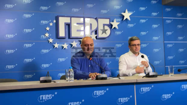 Поведението на ЦИК е основано на политическа реторика, а не на правни норми, коментираха от ГЕРБ Поведението на ЦИК е основано на политическа реторика, а не на правни норми, коментираха от ГЕРБ