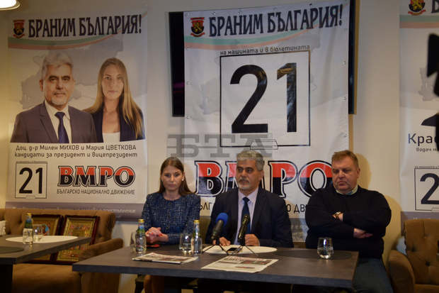 Зад българските патриоти от ВМРО никога не е стоял олигарх, каза Красимир Каракачанов