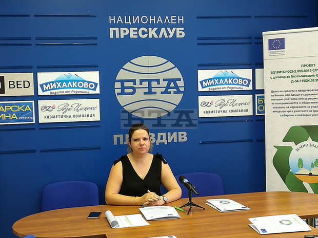 Сдружението "Зелена България ръка за ръка" представи в Пловдив проекта си "Зелено знание"