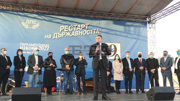 Държавата ни днес не работи и има нужда от рестарт, заявява лидерът на ДПС Мустафа Карадайъ Държавата ни днес не работи и има нужда от рестарт, заявява лидерът на ДПС Мустафа Карадайъ