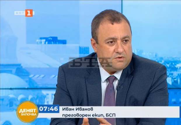 Намаляване на битовата престъпност е основната цел на "БСП за България" по темата "Вътрешна сигурност" Намаляване на битовата престъпност е основната цел на "БСП за България" по темата "Вътрешна сигурност"
